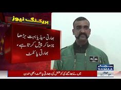In pakistan kohinoor news indian pilot abhinandan live news